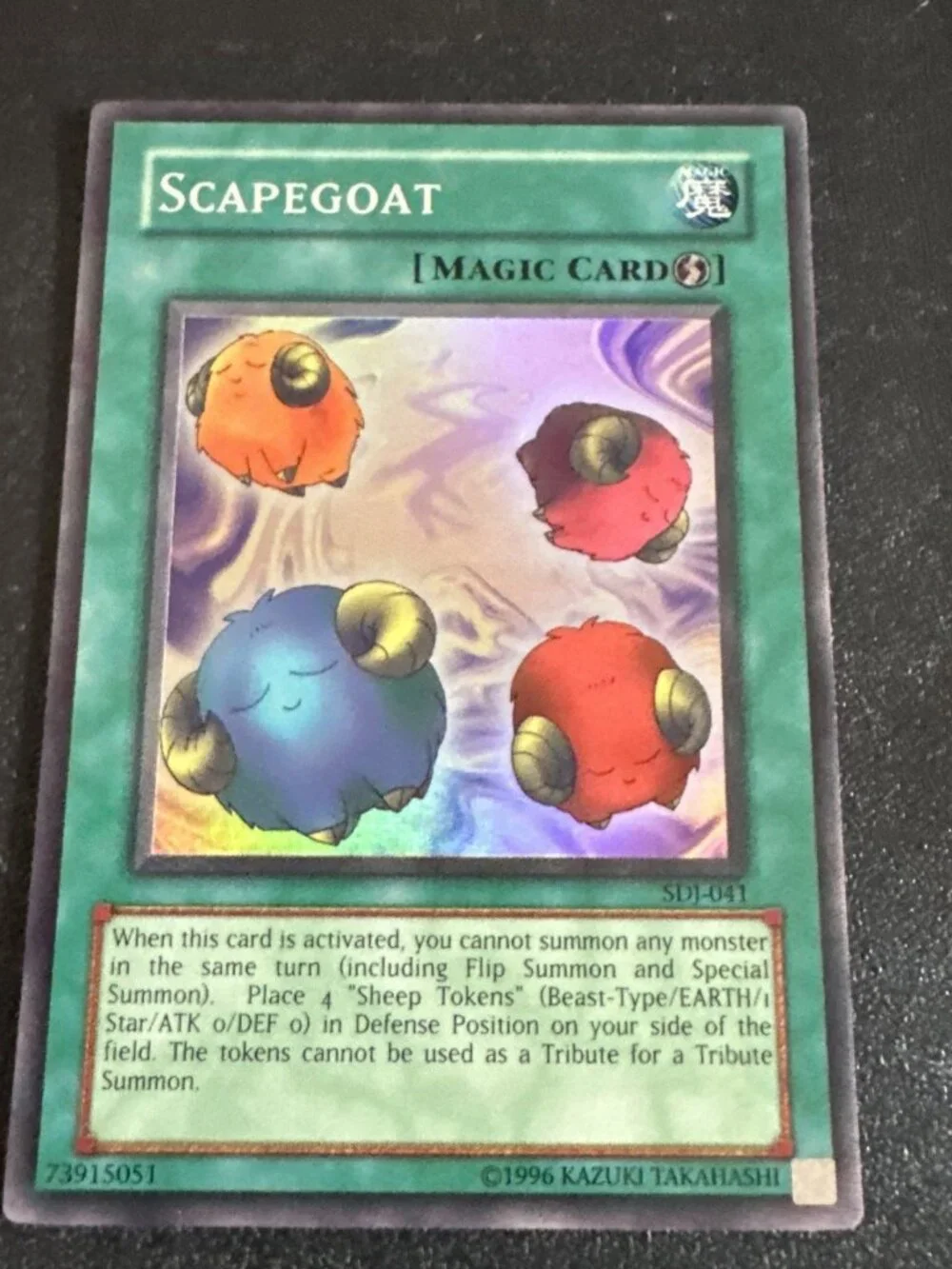 Konami Yu-Gi-Oh! TCG Starter Deck Card Deck English MPN. 49Cards